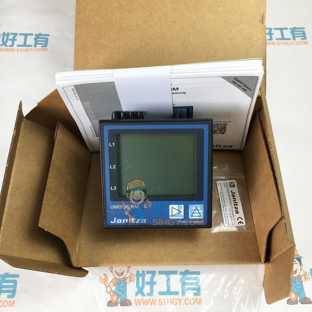 德国JANITZA全新UMG96RM电能质量分析仪多功能电子质量分析仪