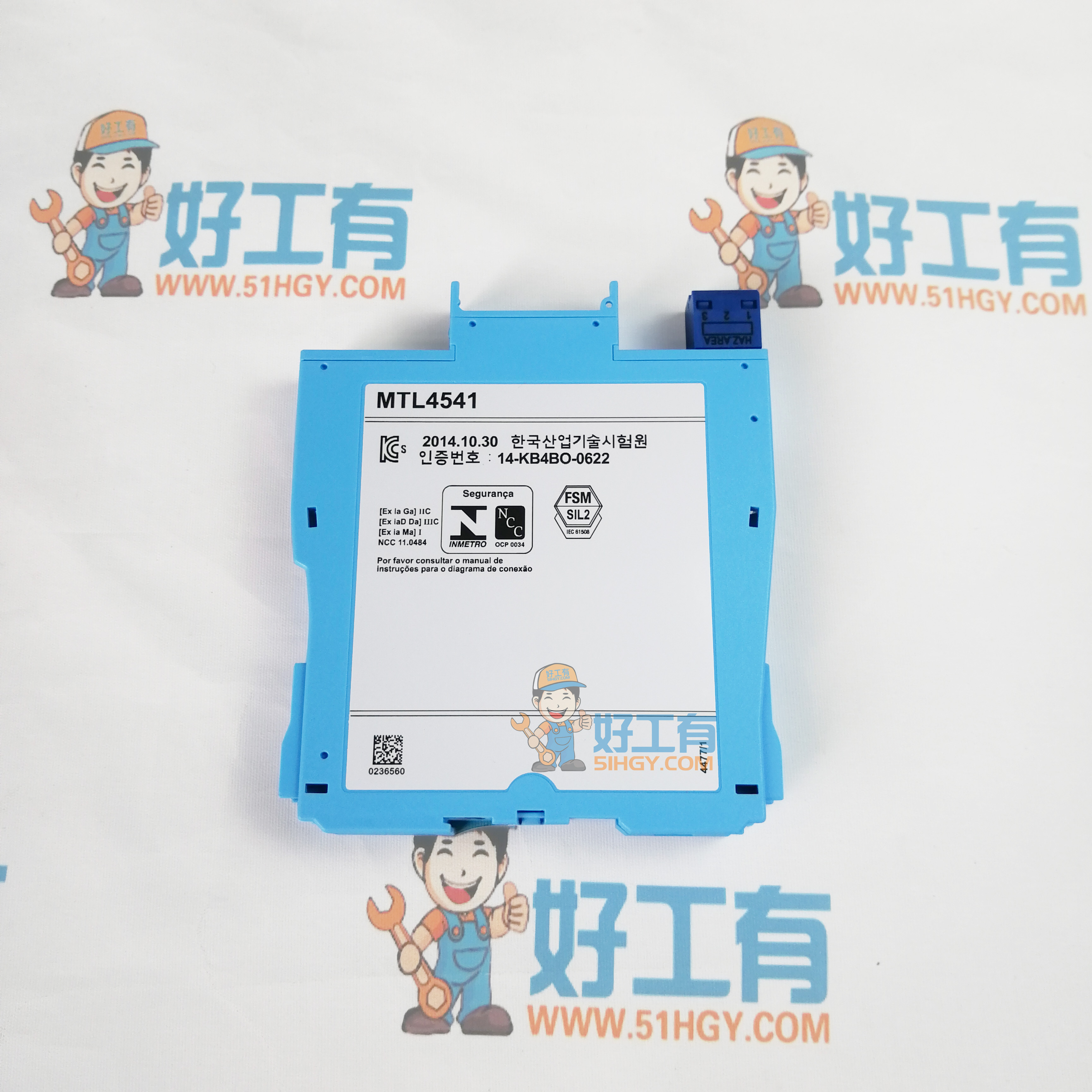 MTL 模拟量输入安全栅MTL4541
