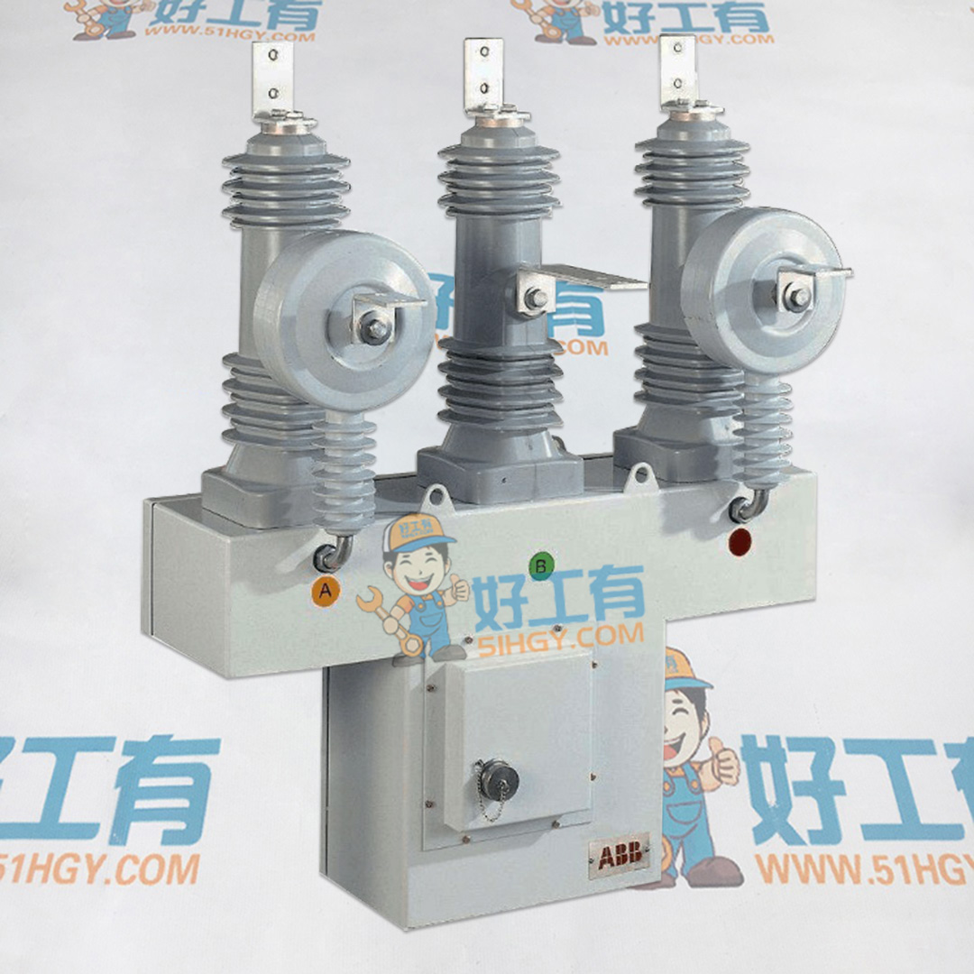 ABB户外真空断路器PVB/12.06.20-H64