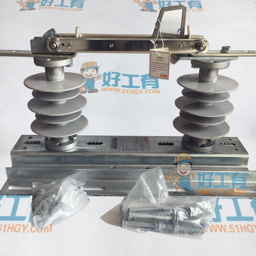ABB隔离开关刀闸 DCD-12/630A