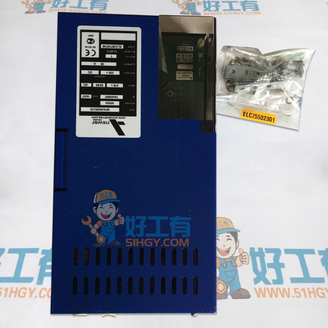 安萨尔多  SPAM035U1D控制器励磁模块