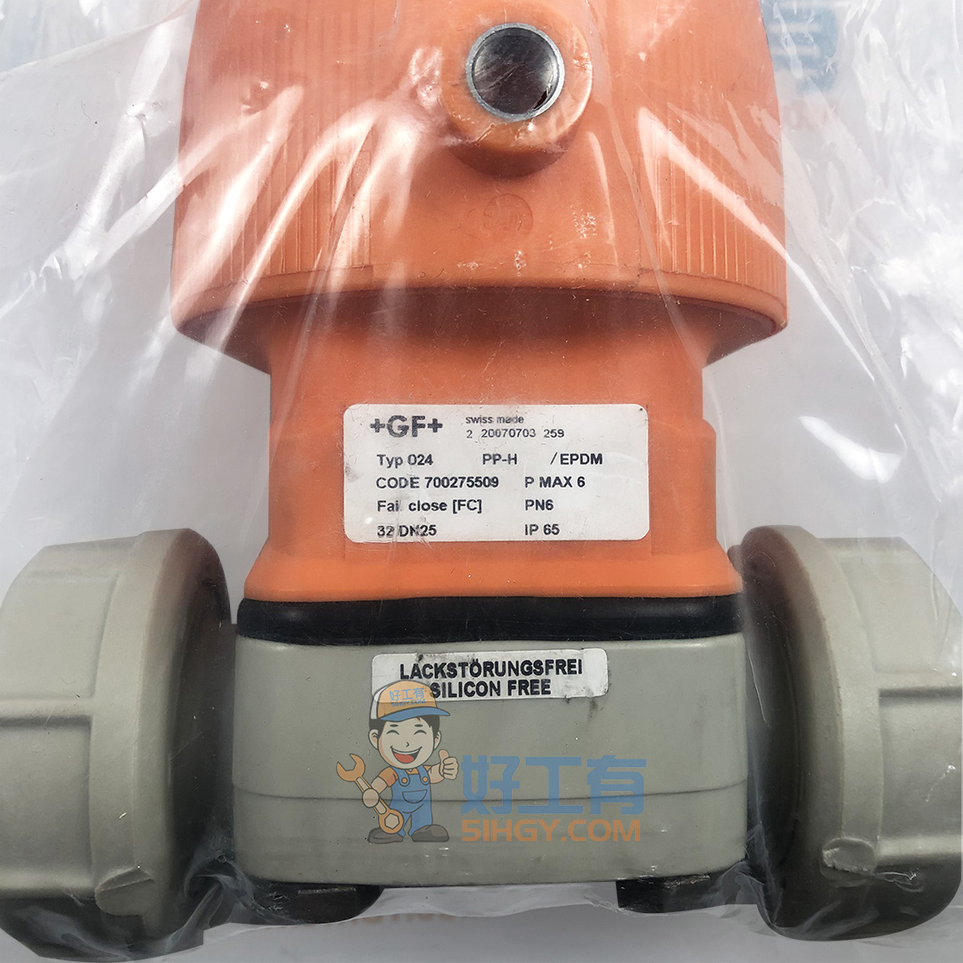 G+F  024 PP-H/EPDM阀 198.151.453 d32