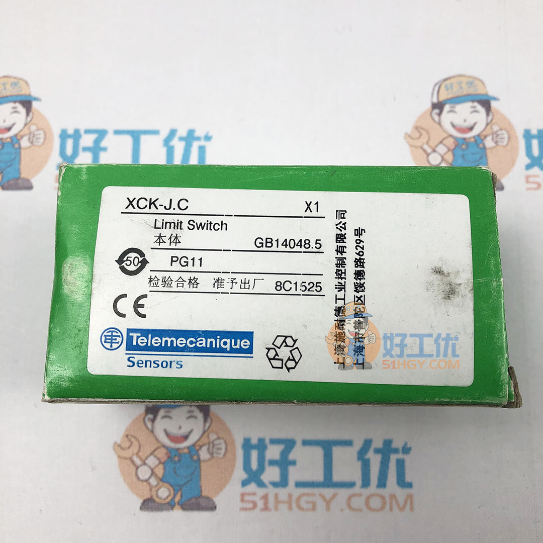 施耐德XCK-J.C行程开关 IEC60947-5-1/ ZCKJ1H29