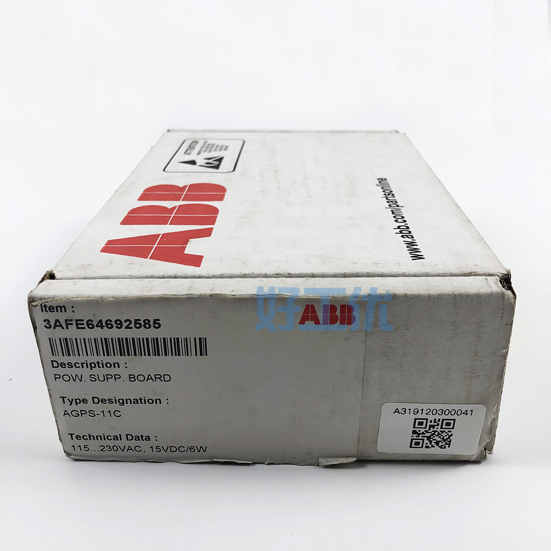 ABB防误启电路板AGPS-11C  3AFE64692585