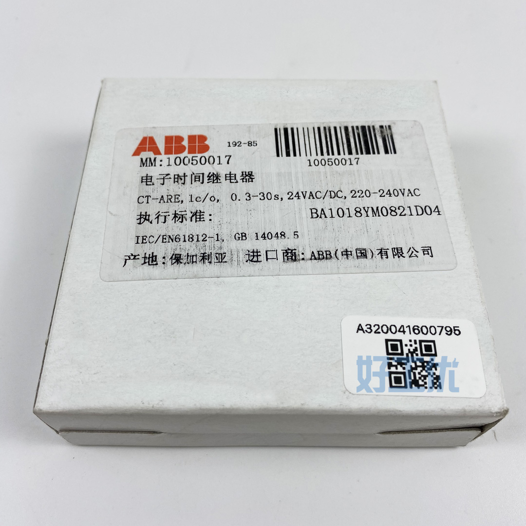 ABB 时间继电器1SVR550127R4100
