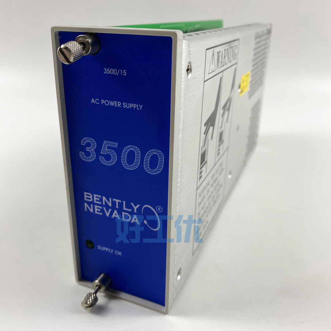 本特利Bently 监测模块 3500/15前卡