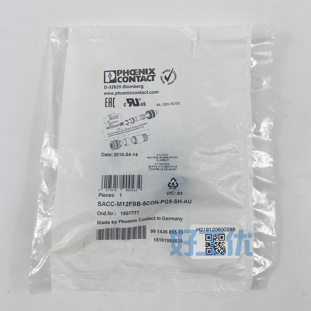 菲尼克斯 总线连接器SACC-M12FSB-5CON-PG9-SH-AU