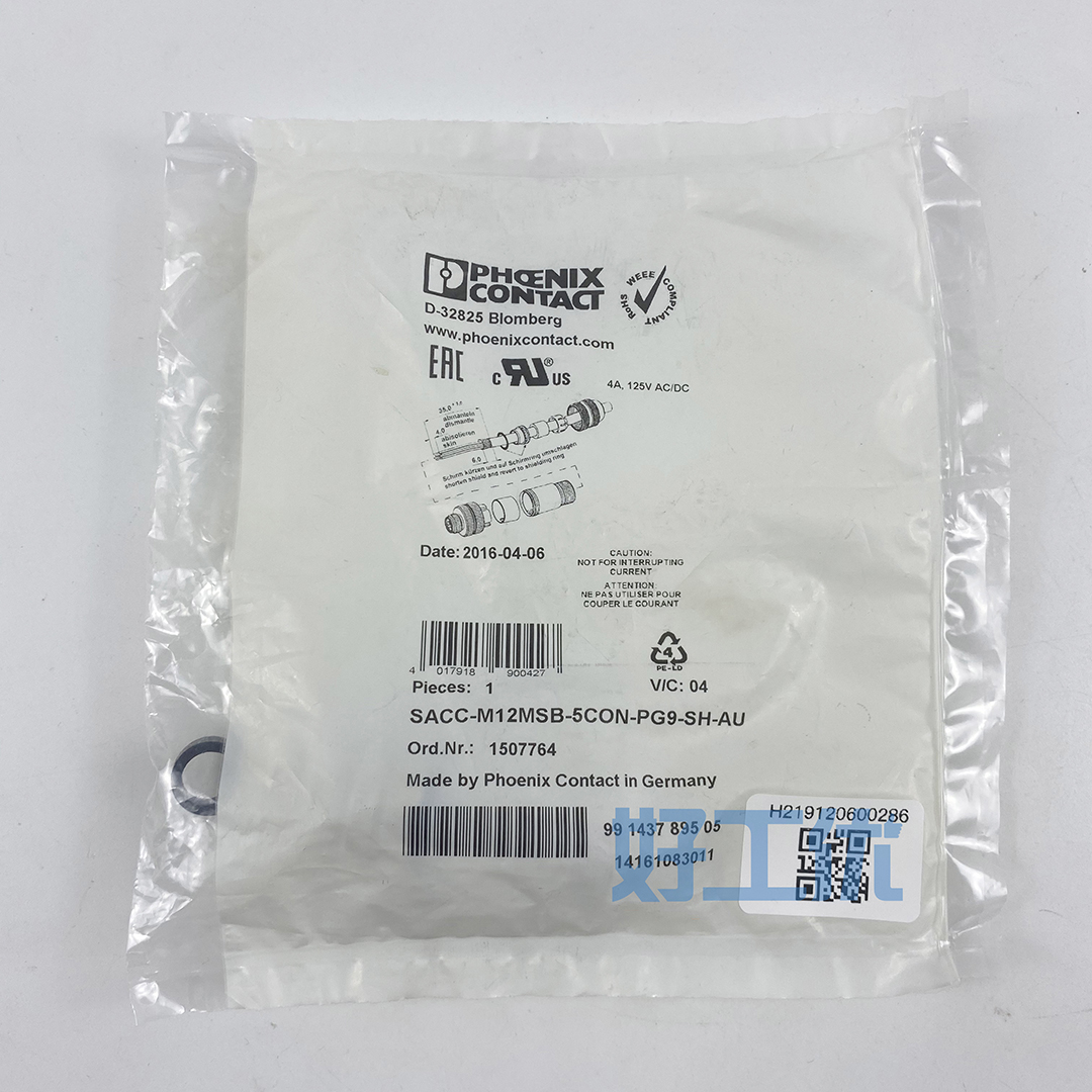 菲尼克斯 总线连接器 SACC-M12MSB-5CON-PG9-SH-AU