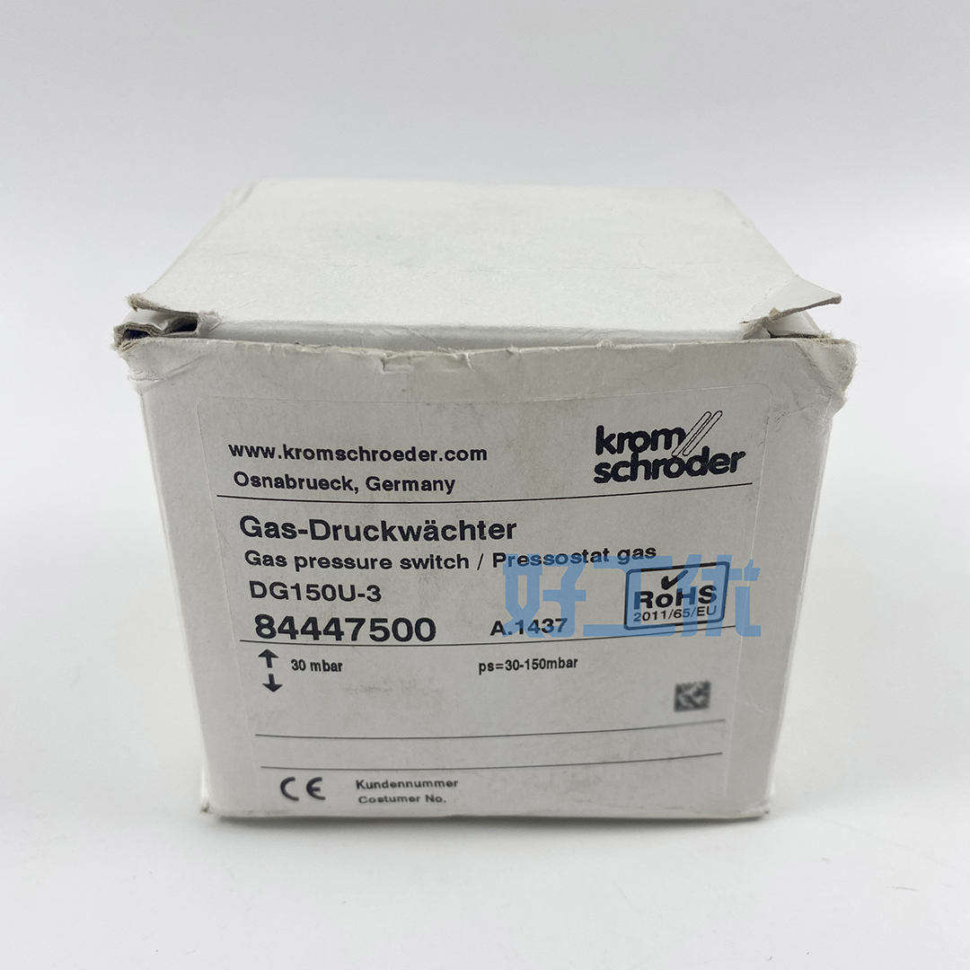 Kromschroder/霍科德 压力开关 DG150U-3 84447500
