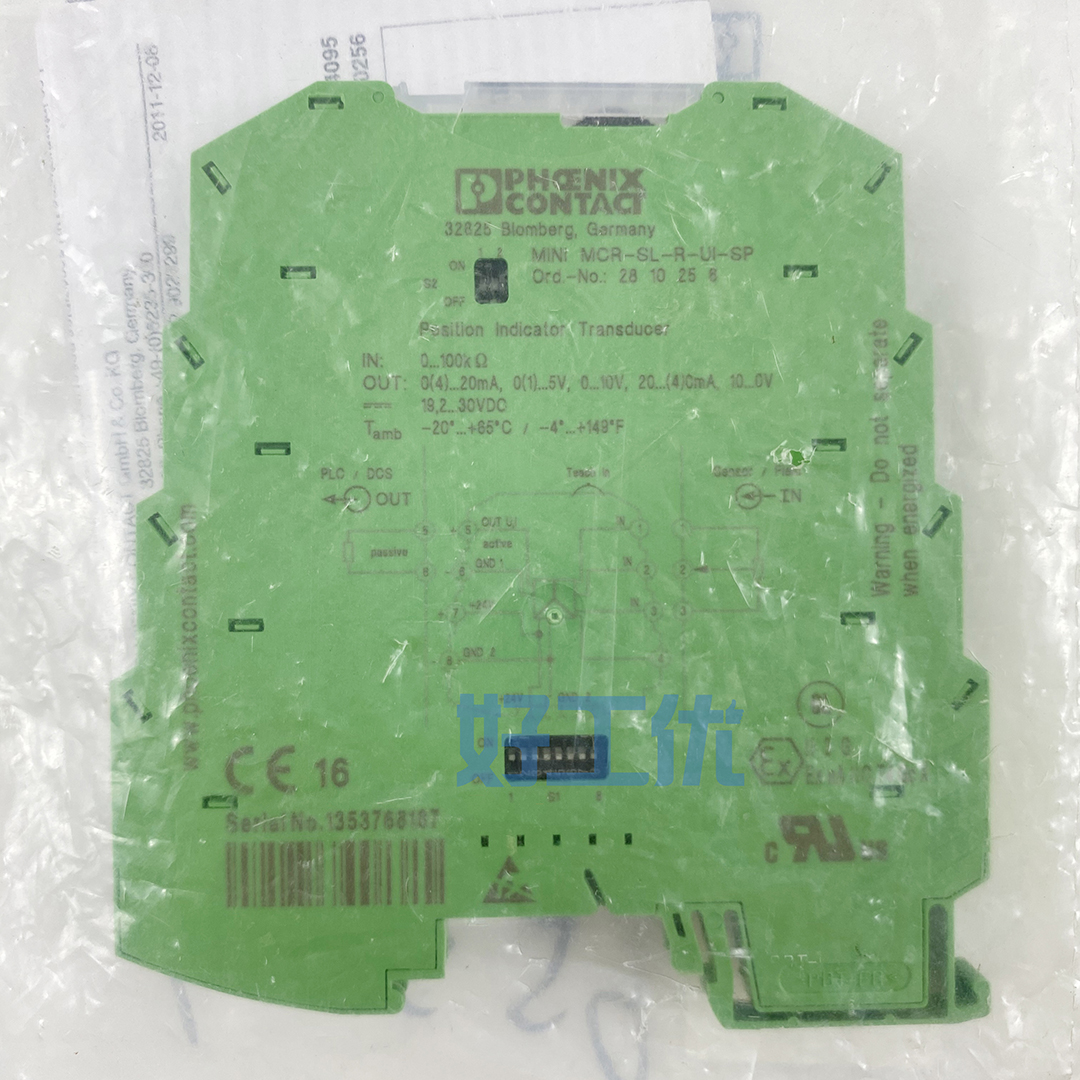 菲尼克斯 MINI MCR-SL-R-UI-SP 变送器